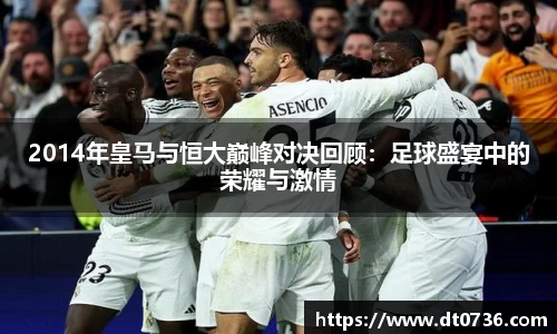 米兰体育MILAN SPORTS