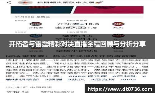 米兰体育官方网站